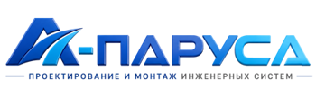 Проектирование и монтаж инженерных систем в Коврове 2026